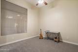 40515 Candlewyck Lane - Photo 28