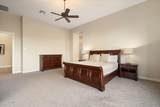 40515 Candlewyck Lane - Photo 31
