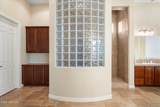 40515 Candlewyck Lane - Photo 33