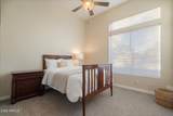 40515 Candlewyck Lane - Photo 34