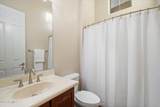 40515 Candlewyck Lane - Photo 37