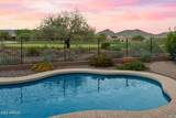 40515 Candlewyck Lane - Photo 5