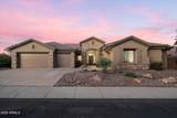 40515 Candlewyck Lane - Photo 8