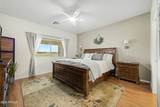 11250 Kilarea Avenue - Photo 14