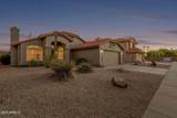 1509 Windsong Drive - Photo 2