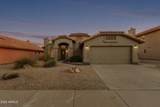 1509 Windsong Drive - Photo 4