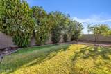 1509 Windsong Drive - Photo 50