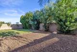 1509 Windsong Drive - Photo 56