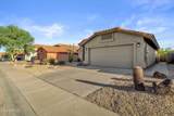 1509 Windsong Drive - Photo 6