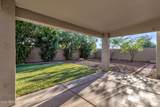 1509 Windsong Drive - Photo 62