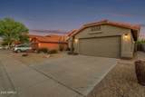 1509 Windsong Drive - Photo 7