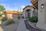 1509 Windsong Drive - Photo 8