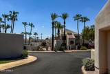 6225 30TH Way - Photo 23