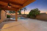 85 Goldfinch Way - Photo 28