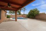 85 Goldfinch Way - Photo 45