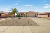 12909 Meeker Boulevard - Photo 1