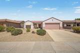 16446 Rock Springs Lane - Photo 1