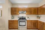 16446 Rock Springs Lane - Photo 16