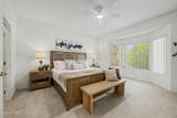 16446 Rock Springs Lane - Photo 18