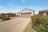 16446 Rock Springs Lane - Photo 3