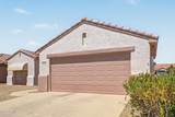 16446 Rock Springs Lane - Photo 4