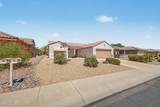 16446 Rock Springs Lane - Photo 5