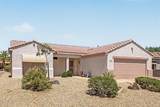 16446 Rock Springs Lane - Photo 6