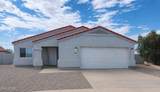 144 Ash Lane - Photo 1