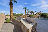2546 Cordia Lane - Photo 2