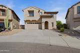 2546 Cordia Lane - Photo 3