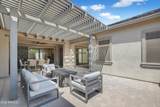 4157 Neptune - Photo 27