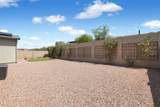 4157 Neptune - Photo 28