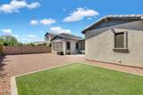 4157 Neptune - Photo 29