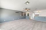 1611 Wilson Avenue - Photo 5