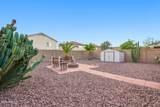 1611 Wilson Avenue - Photo 7