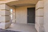 1611 Wilson Avenue - Photo 9
