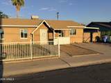 3307 59TH Avenue - Photo 2