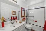 1677 St Andrews Way - Photo 23