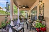 1677 St Andrews Way - Photo 33