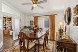 1677 St Andrews Way - Photo 8