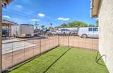 2026 64th Street - Photo 19
