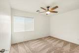 43467 Magnolia Road - Photo 30