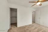 43467 Magnolia Road - Photo 31