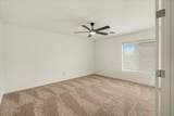 43467 Magnolia Road - Photo 39