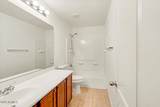 43467 Magnolia Road - Photo 41