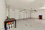 43467 Magnolia Road - Photo 46