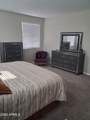 12118 Chiricahua Place - Photo 13
