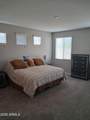 12118 Chiricahua Place - Photo 14