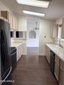 305 Reed Road - Photo 10