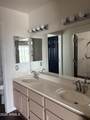 305 Reed Road - Photo 13